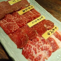 山形山　月島店 - 
