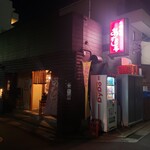 あずまし亭 - 店舗外観