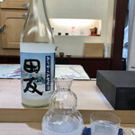 兄弟寿し - 小千谷 田友 おりがらみ生原酒