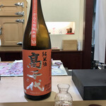 兄弟寿し - 南魚沼 高地千代 完全発酵素濾過火入 からくち純米酒