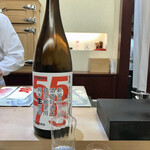 兄弟寿し - 小千谷 越淡麗5575 たかの井