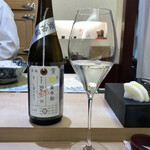 兄弟寿し - 新潟 黄水仙 荷札酒 純米大吟醸