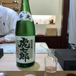 兄弟寿し - 長岡 越乃景虎 虎七郎 純米吟醸 