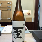 兄弟寿し - 佐渡 至 純米