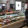 イーション ラゾーナ川崎店