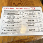 高円寺麦酒工房 - 【2021年12月】メニュー表。