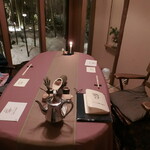 花仙庵 仙仁温泉 岩の湯 - 