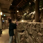 花仙庵 仙仁温泉 岩の湯 - 