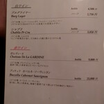 花仙庵 仙仁温泉 岩の湯 - 