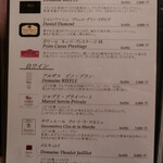 花仙庵 仙仁温泉 岩の湯 - 