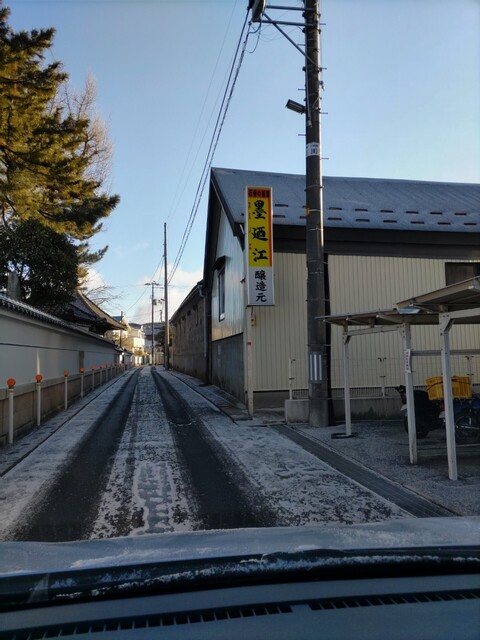 墨廼江酒造 - 石巻（その他）の写真