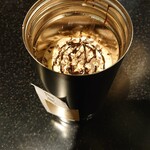 スターバックスコーヒー - 