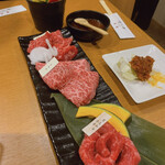 Yakiniku Nanatsuboshi - 