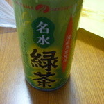 Ganso Karaage Chan - サービスのホット緑茶