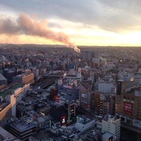 フレンチ ベイ・ビュー - 