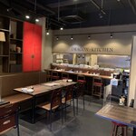 ドラゴン キッチン - 