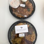 バンダラ ランカ - 最強！！