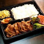 Yakiniku Sakaba Mada - 