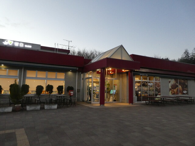 和食処 けやき - 村田町その他（日本料理）の写真