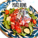 Prefectural tuna poke bowl Poke Bowl
