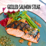 网烤三文鱼Grilled Salmon Steak