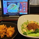 中華蕎麦　奨 - 