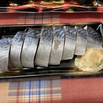 魚正 - 特製サバ寿司