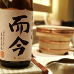 赤坂 鮨 ふくなが - 