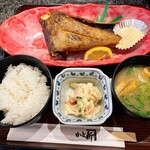 かど新 - 焼魚(鮪のカマ)定食、ご飯少なめ_¥930