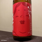 御料理 寺沢 - 東洋美人 純米吟醸 大辛口