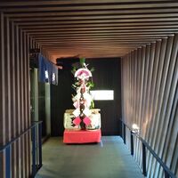 荒井屋 万國橋店 - 