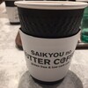 SAIKYOU no BUTTER COFFEE 池袋店
