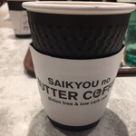 SAIKYOU no BUTTER COFFEE - 