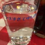 ヨシカミ 浅草店 - 