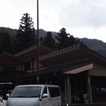 道の駅 マキノ追坂峠 - ﾌｧｻｰﾄﾞ
