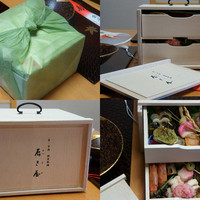 辰巳屋 - おせち