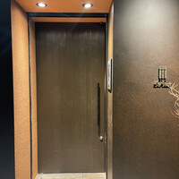 ラ カンロ - 