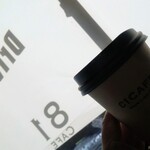 81 CAFE - 雲が無ければ目の前に富士山も見える窓