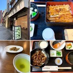 鰻料理専門店 曳馬野 - 