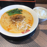 ラーメンぐんじ - 