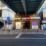 ラーメン二郎 - 