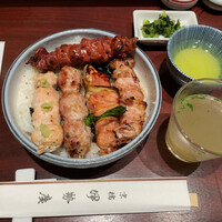 伊勢廣 京橋本店 - 