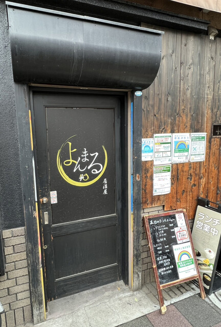 虫明焼/Ushiage yaki Amazon.com: Firmusparts Fuel Feed Pump 105220-7170