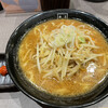 麺匠 玄龍 ララガーデン長町店