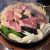 炭焼き成吉思汗 やまか
