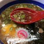Menya Shouten - 熱々スープ