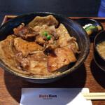 Butalian Restaurant - 豚丼