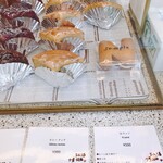 ノーウェアマン - 