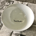 Japanese Soba Noodles 蔦 - 