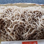 うどん茶寮 のほほん亭 - 